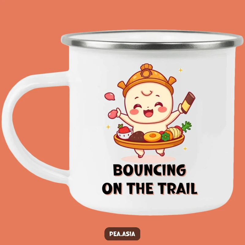 Funny Dim Sum Camping Mug: Outdoor Platter Fun, Great Funny Gift