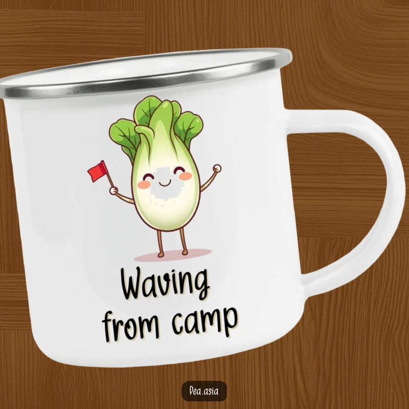 Funny Bok Choy Camping Mug: A durable mug showcasing a smiling bok choy character waving a flag, perfect for enjoying drinks in the great outdoors.