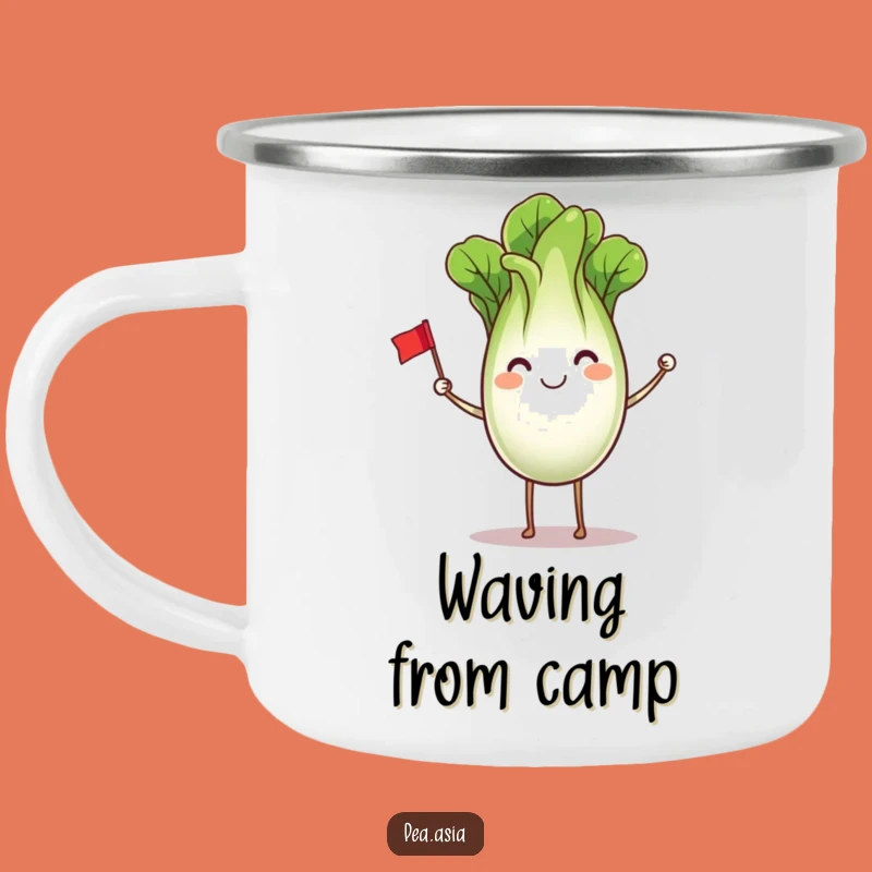 Funny Bok Choy Camping Mug: Outdoor Veggie Fun, Great Funny Gift