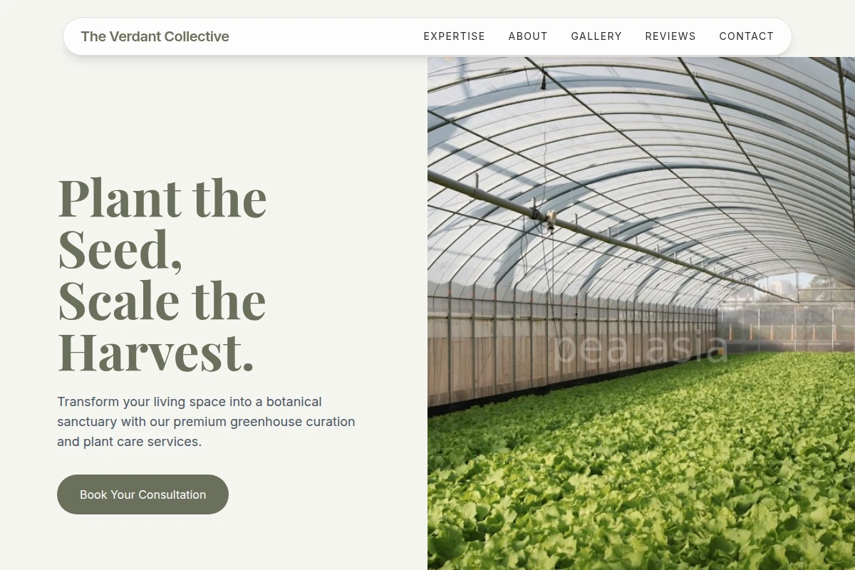 Stem Greenhouse