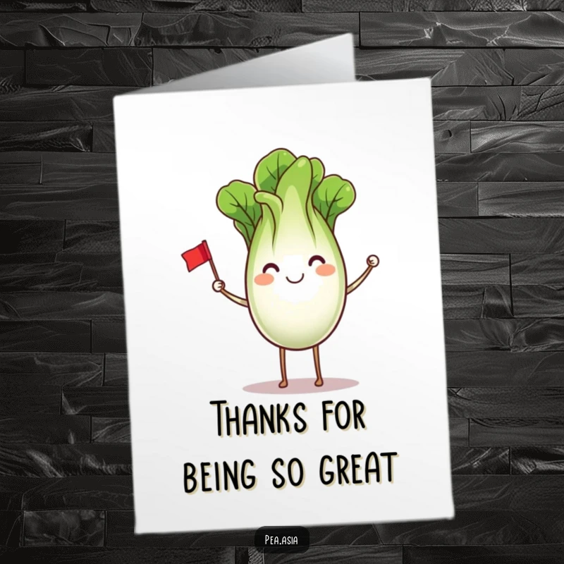 Funny Free Printable Bok Choy Thank You Card: A smiling bok choy waves a tiny flag, expressing thanks. Downloadable digital art.
