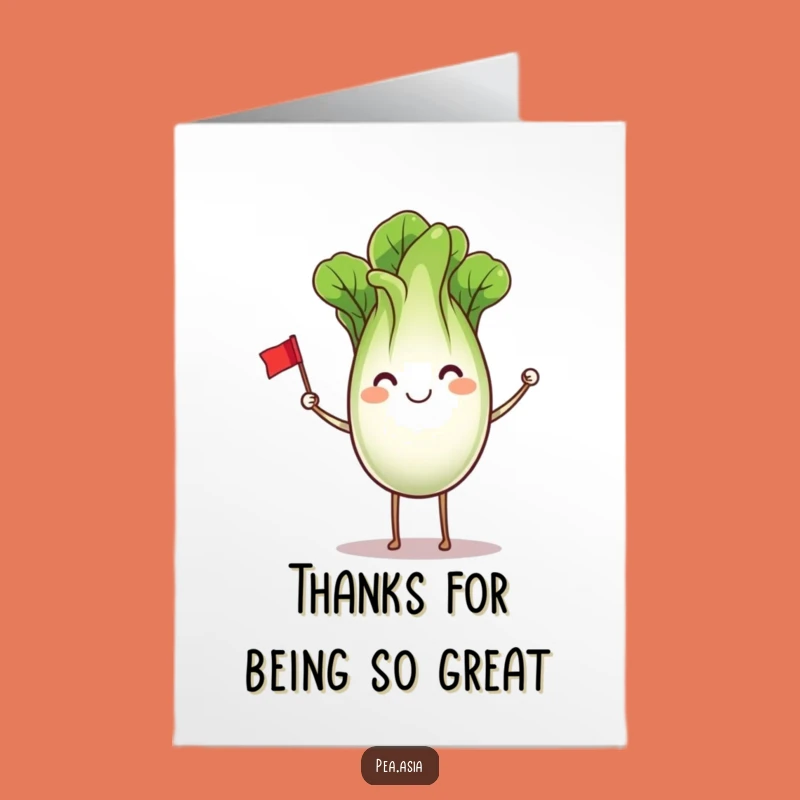 Free Printable Bok Choy Thank You Card - Waving Gratitude Downloadable!