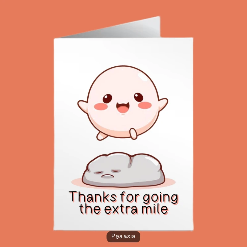 Free Printable Mochi Leap Thank You Card - Humorous Jump Downloadable!